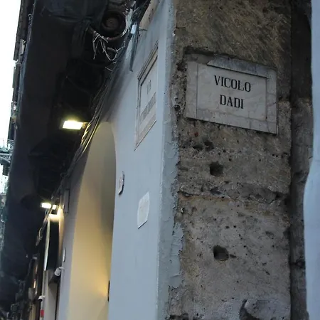 Διαμέρισμα Dadi's Lt